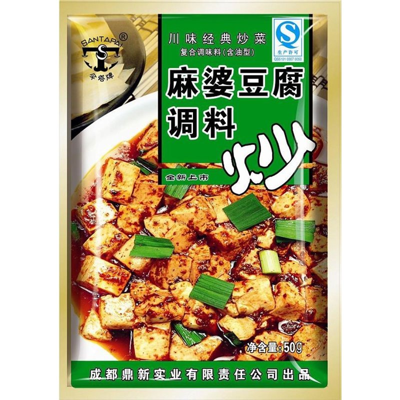 伞塔麻婆豆腐调料50g